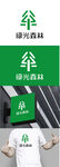 心理咨询标识设计