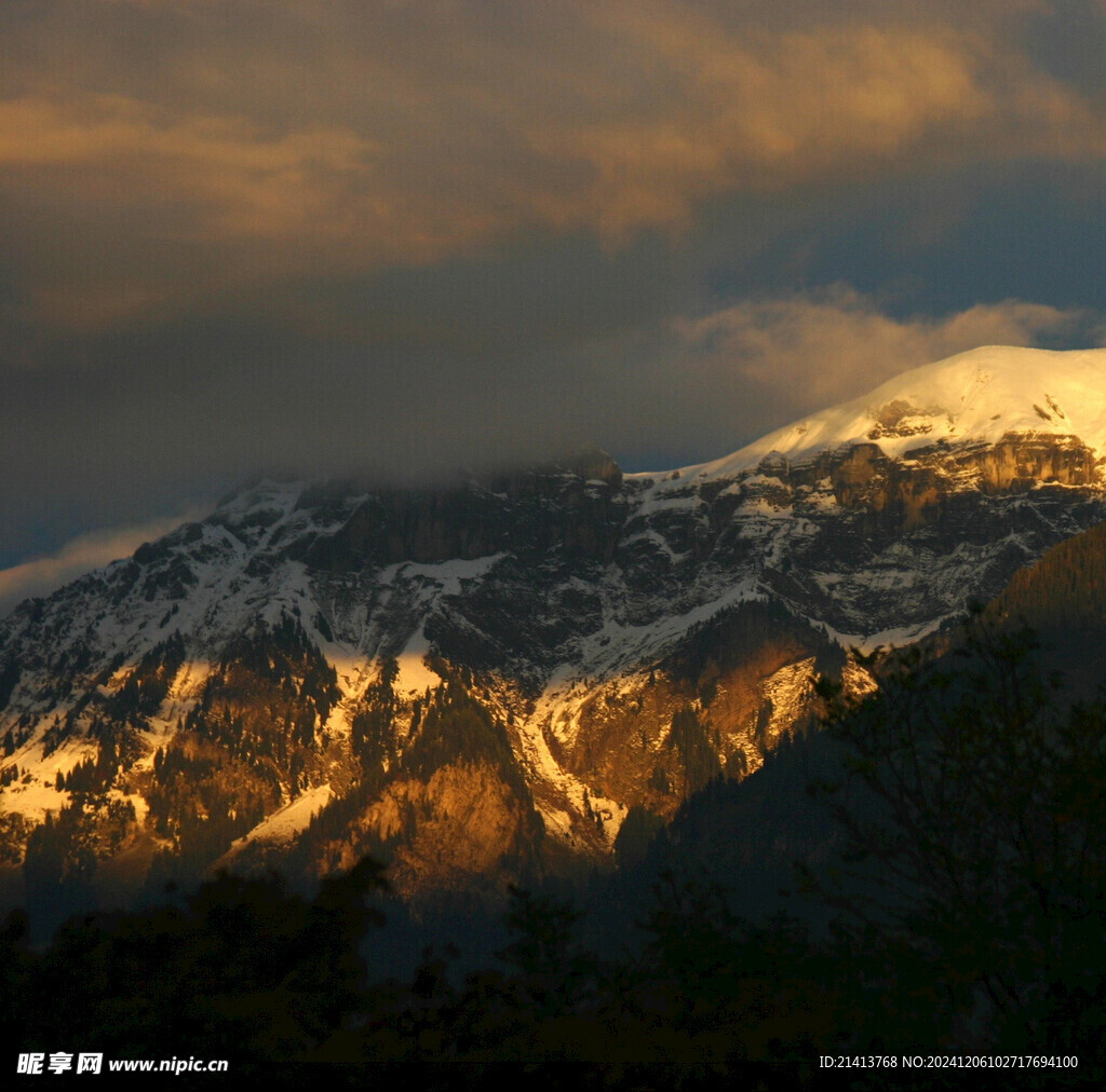 大山