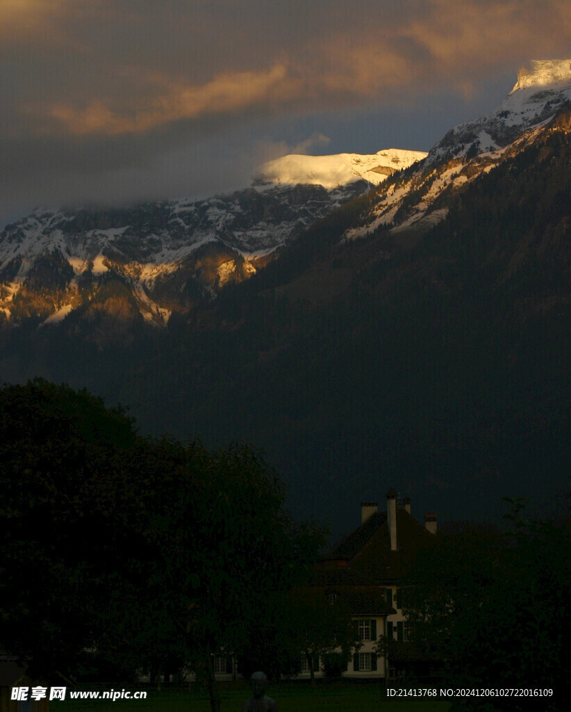 大山