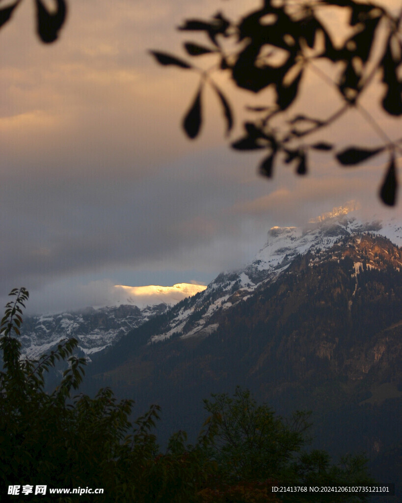 大山
