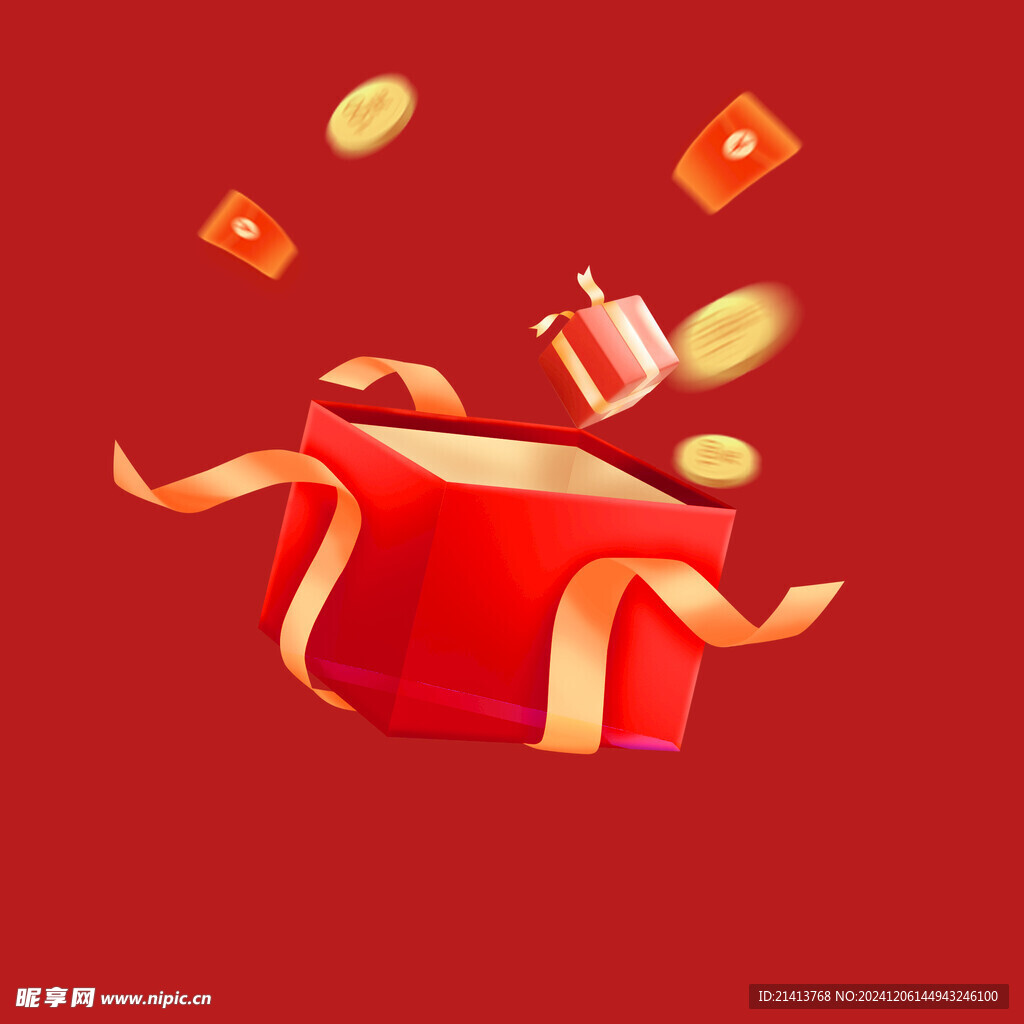 福袋红包