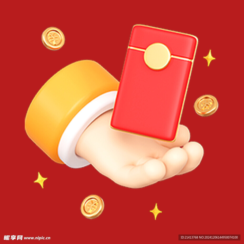 福袋红包