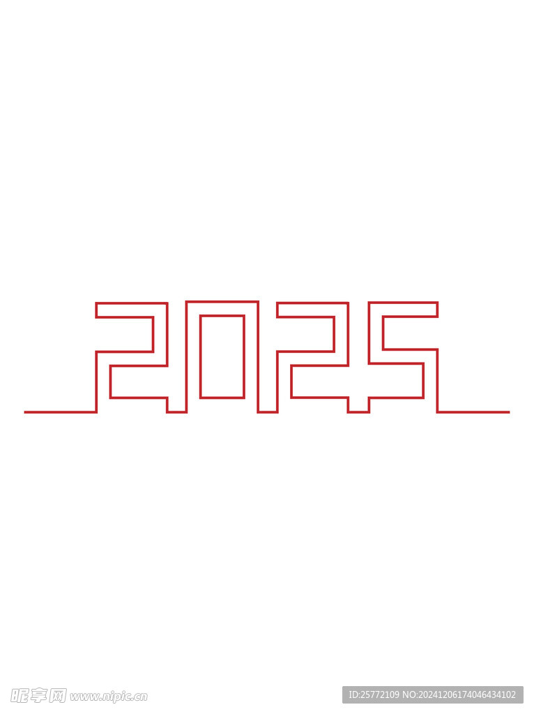 线条数字2025