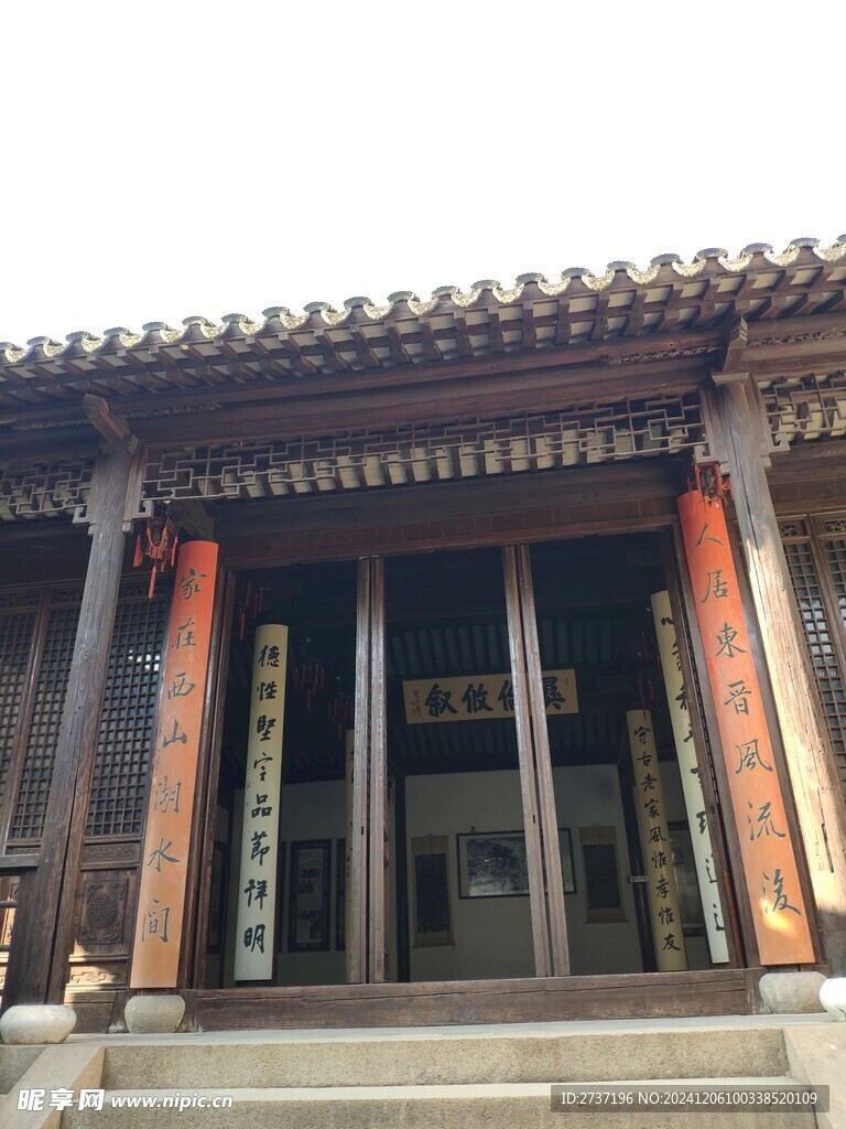 西山古建筑