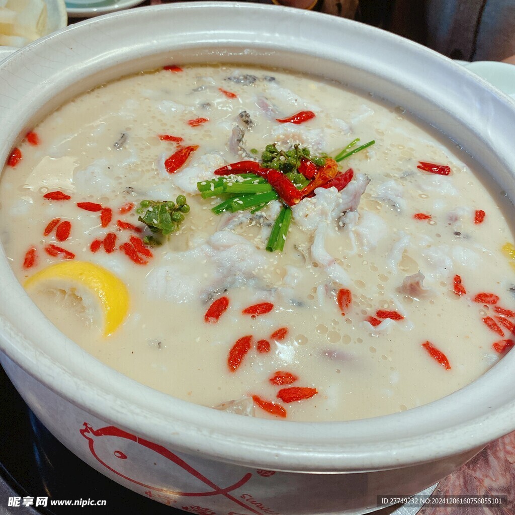 柠檬鱼
