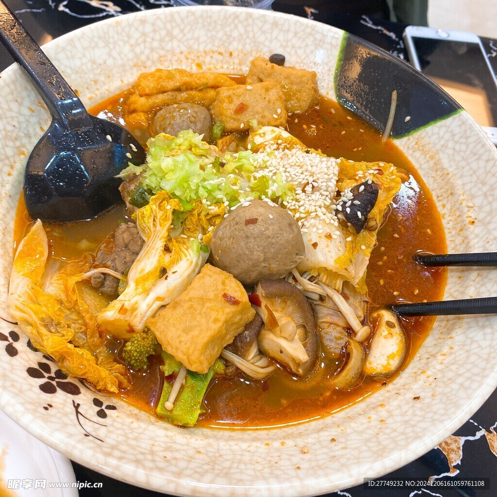 麻辣烫