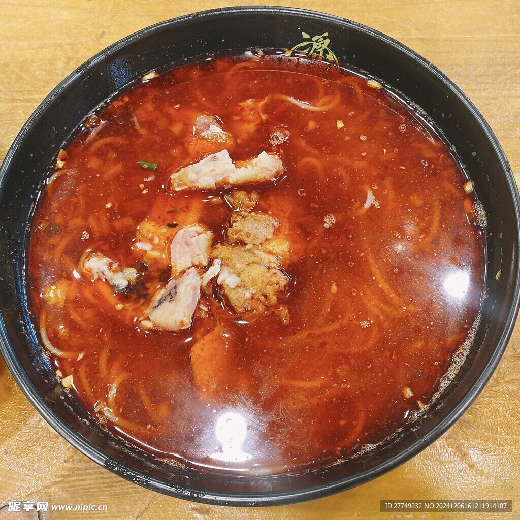 长沙美食