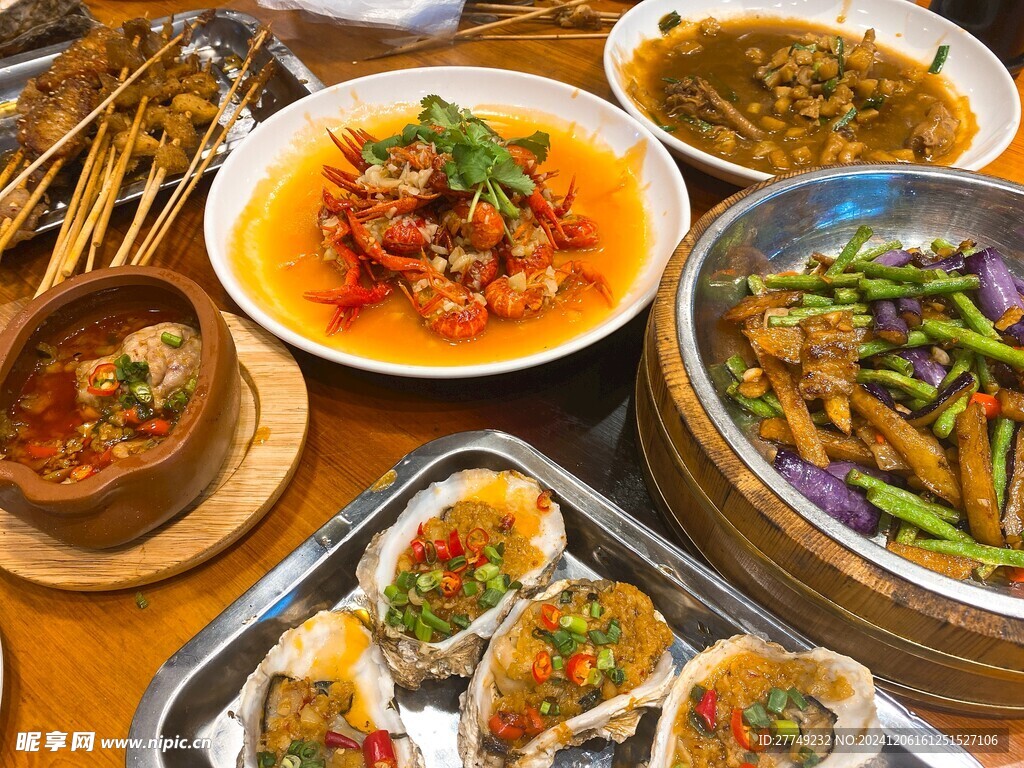 中餐