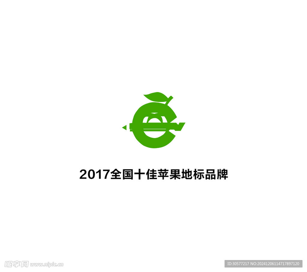 全国十佳苹果地标