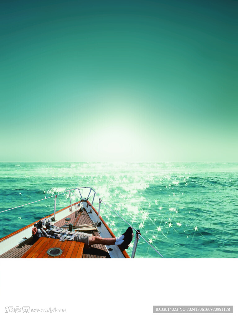 海轮