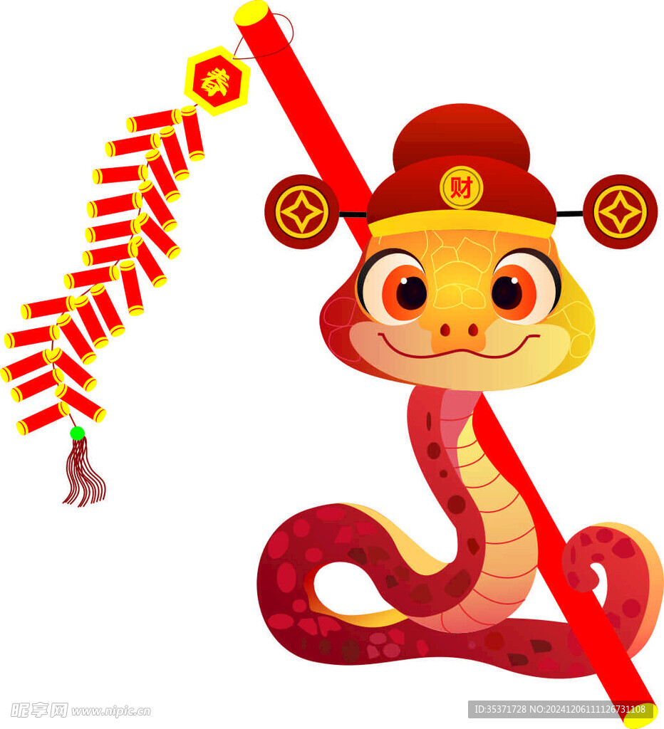 发财蛇