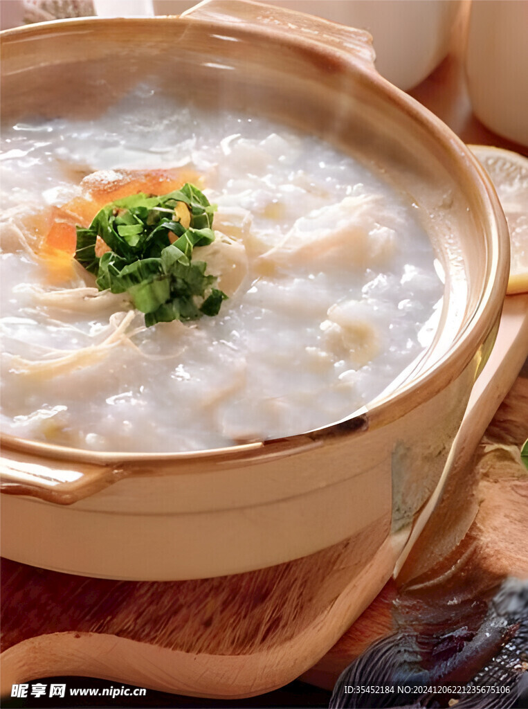 粥