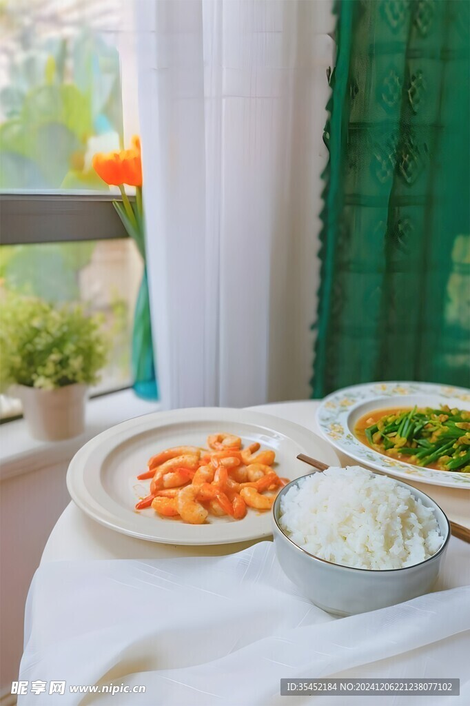 午餐