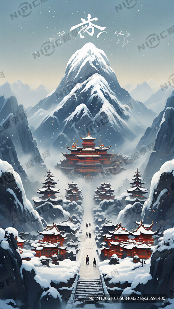 生成一张大雪节气的海报