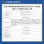 农民工维权 