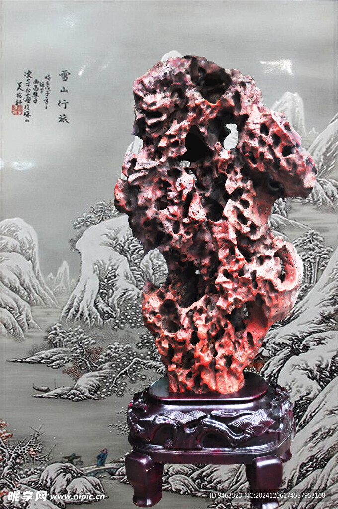 太湖石 