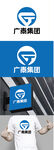 集团标识设计