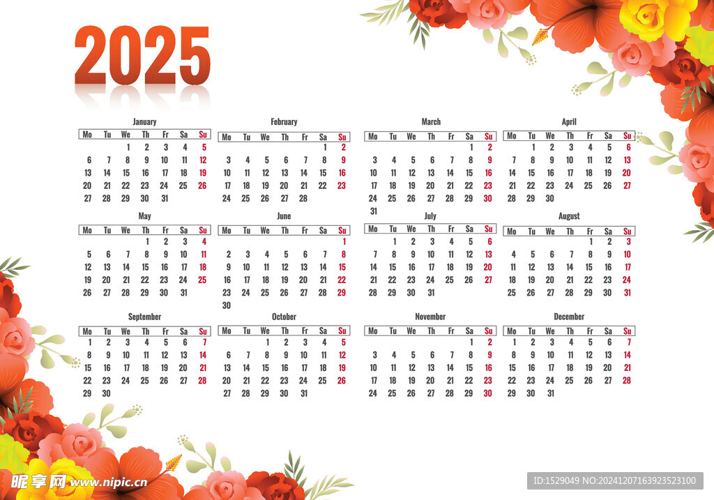2025年日历  