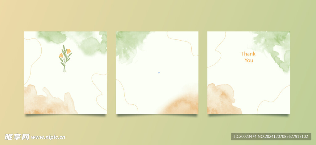 水彩