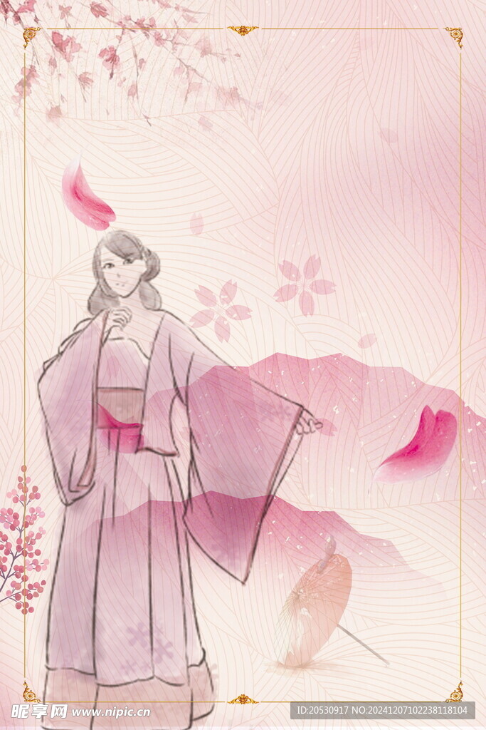 三八女神节背景