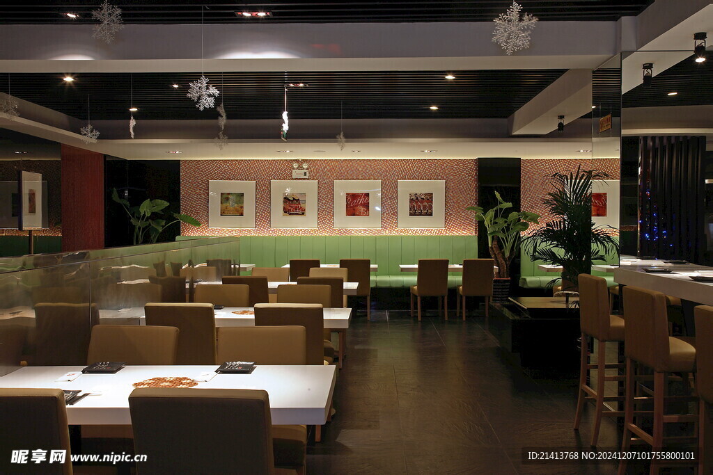 高档休闲餐厅