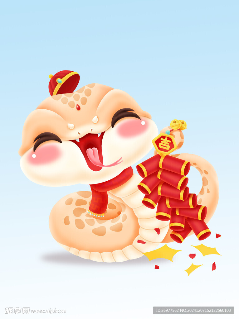 卡通蛇            