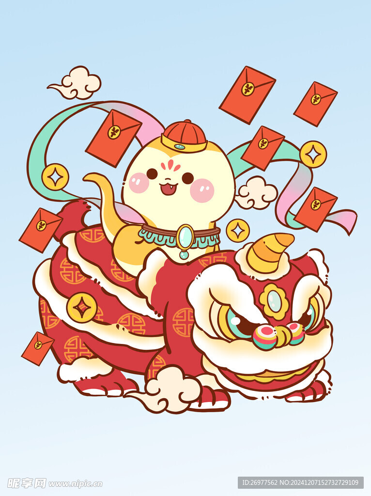  蛇年 