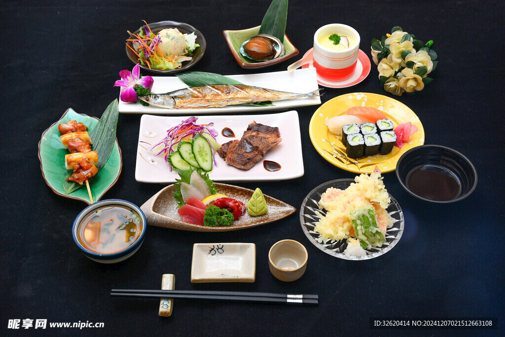 日式料理 套餐
