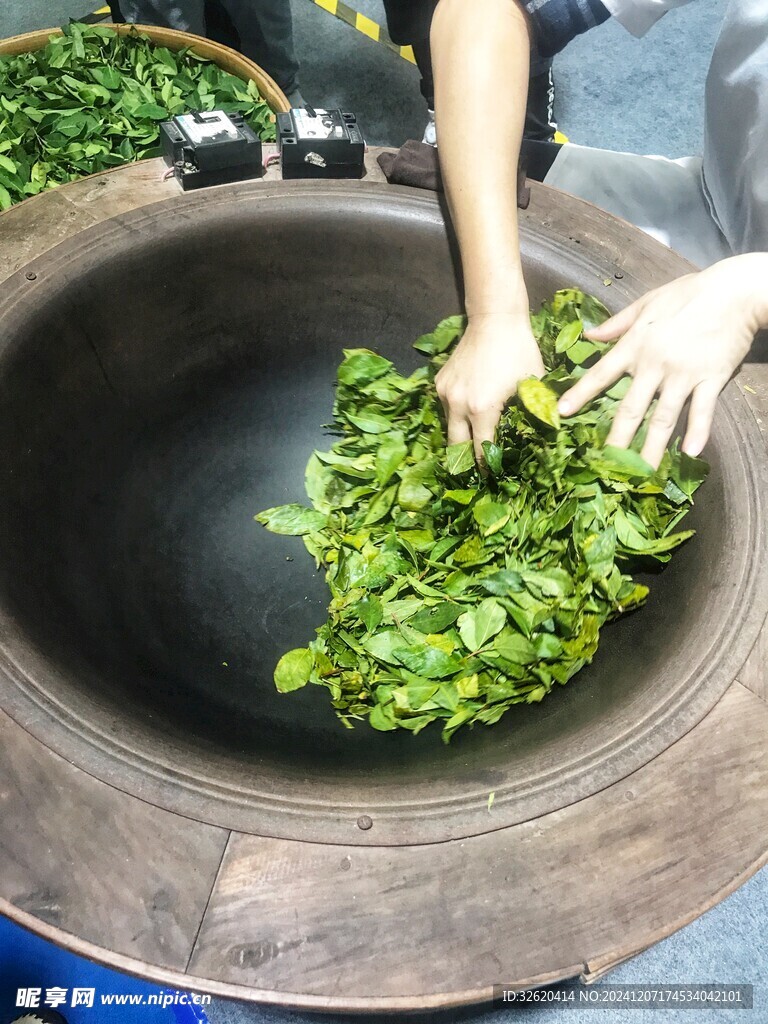 炒茶