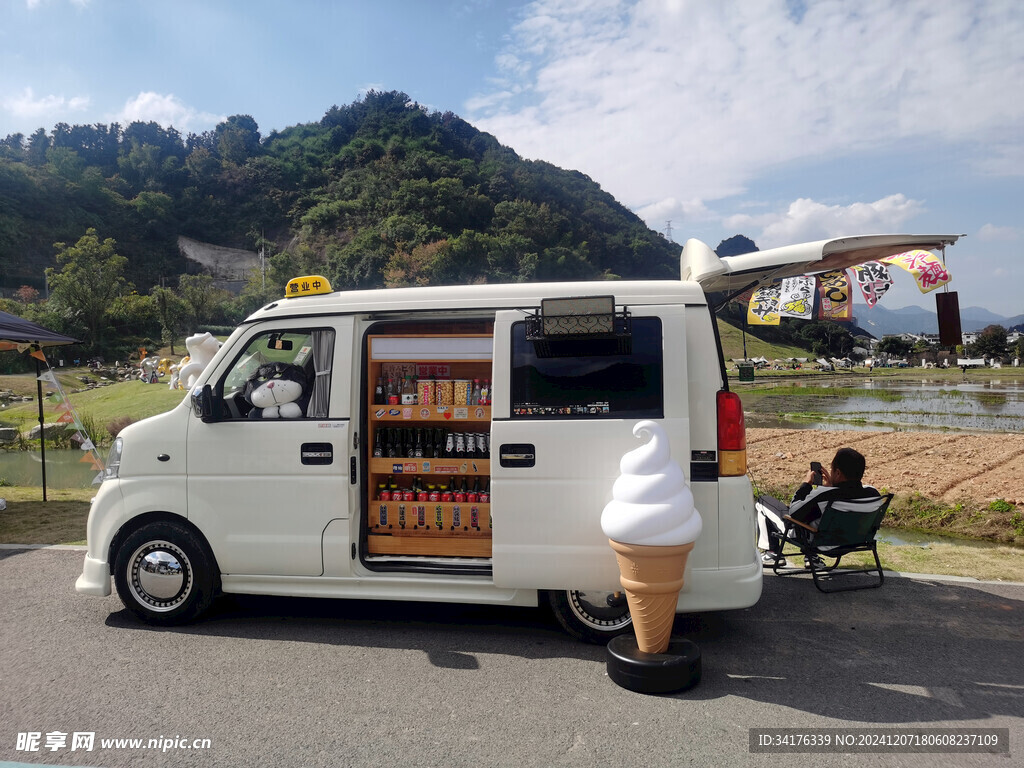 零售车