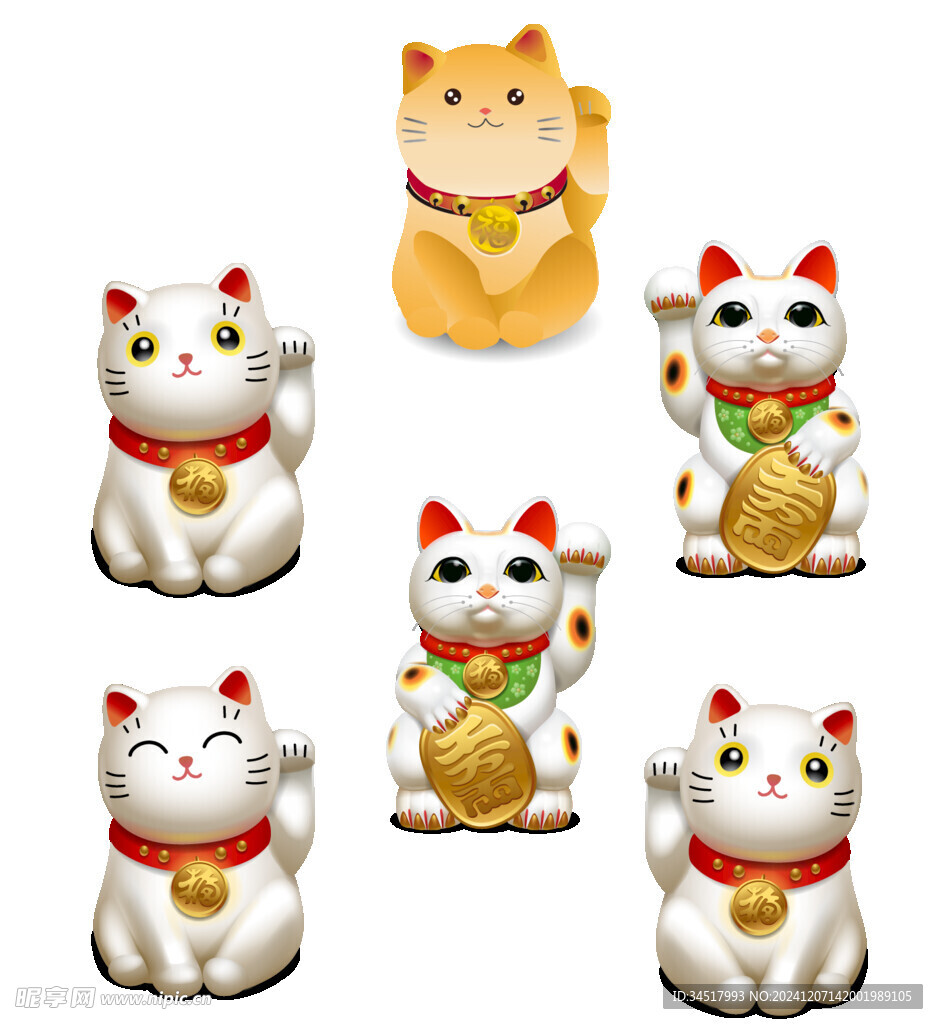 招财猫
