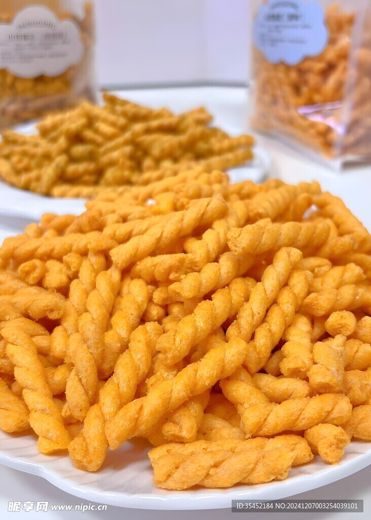 麻花