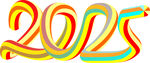 2025数字