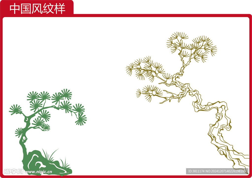 中国风系列