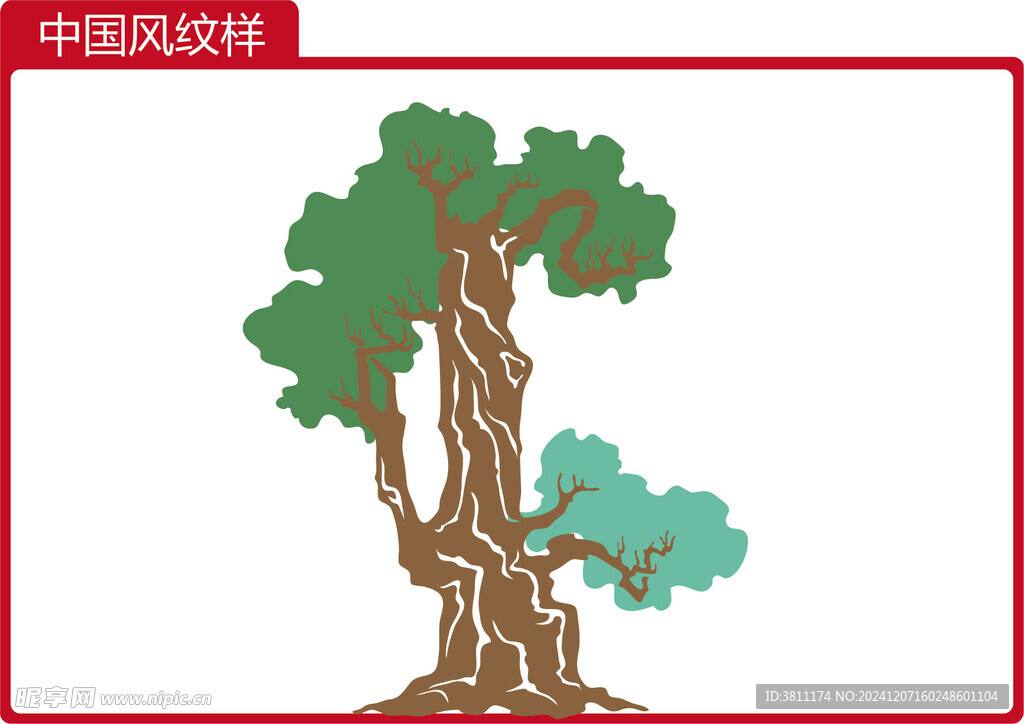 中国风系列