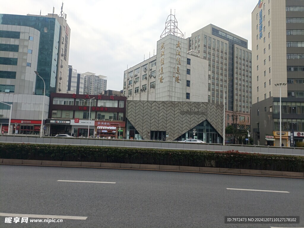 高楼大厦