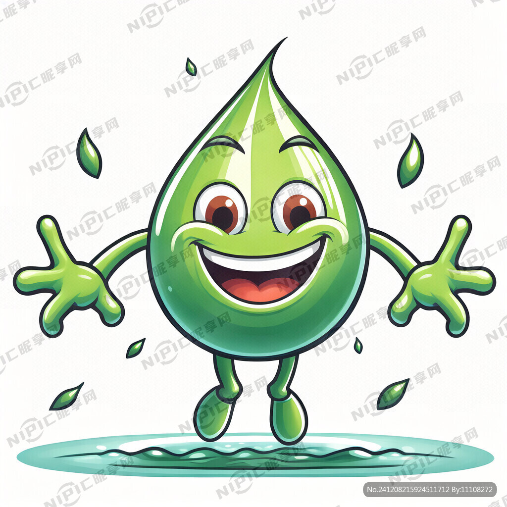 绿色水滴 卡通 开心吉祥物