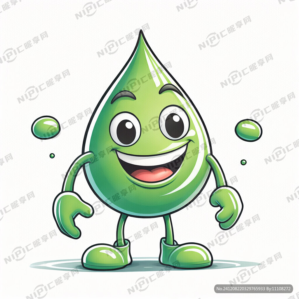 绿色水滴 卡通 开心吉祥物