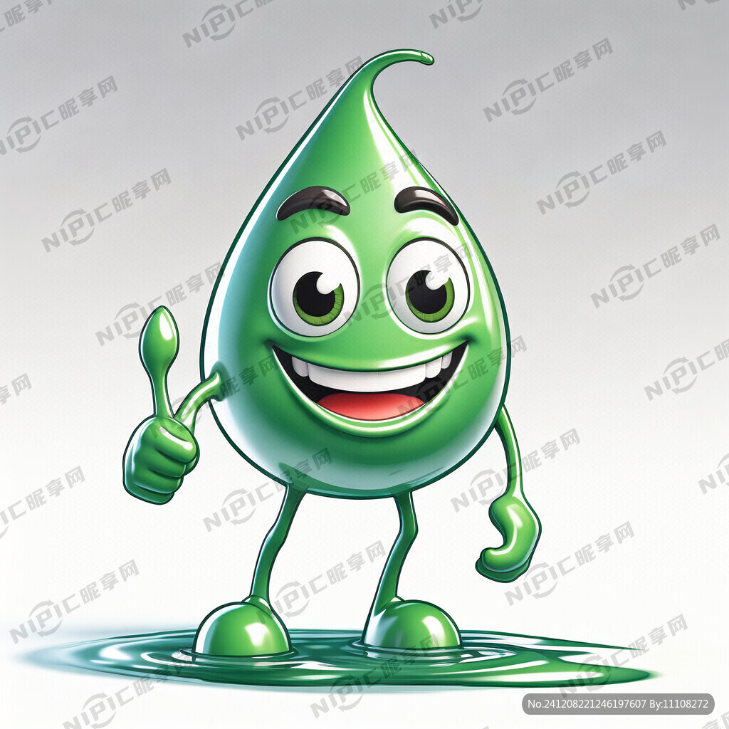 绿色水滴 卡通 开心吉祥物