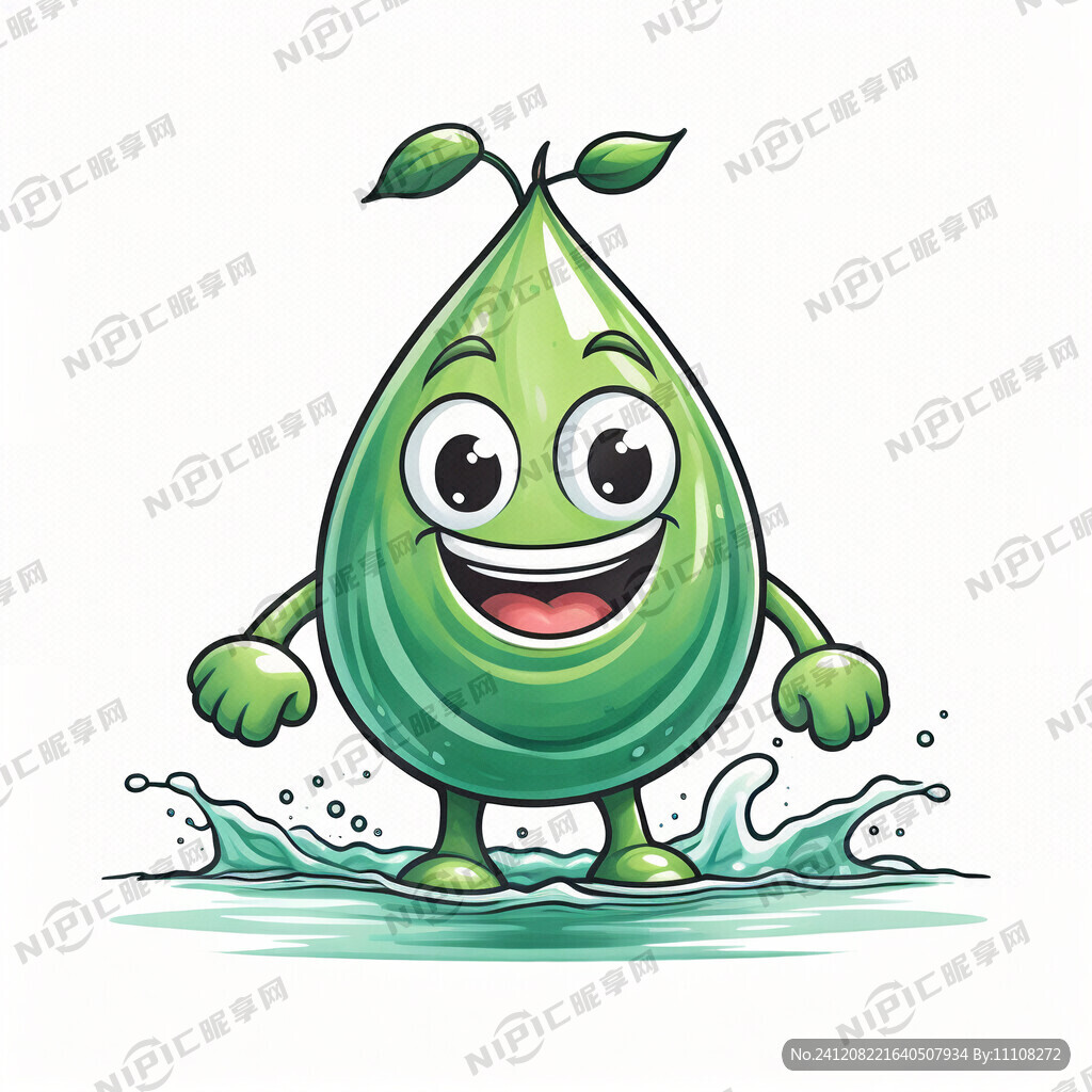 绿色水滴 卡通 开心吉祥物 