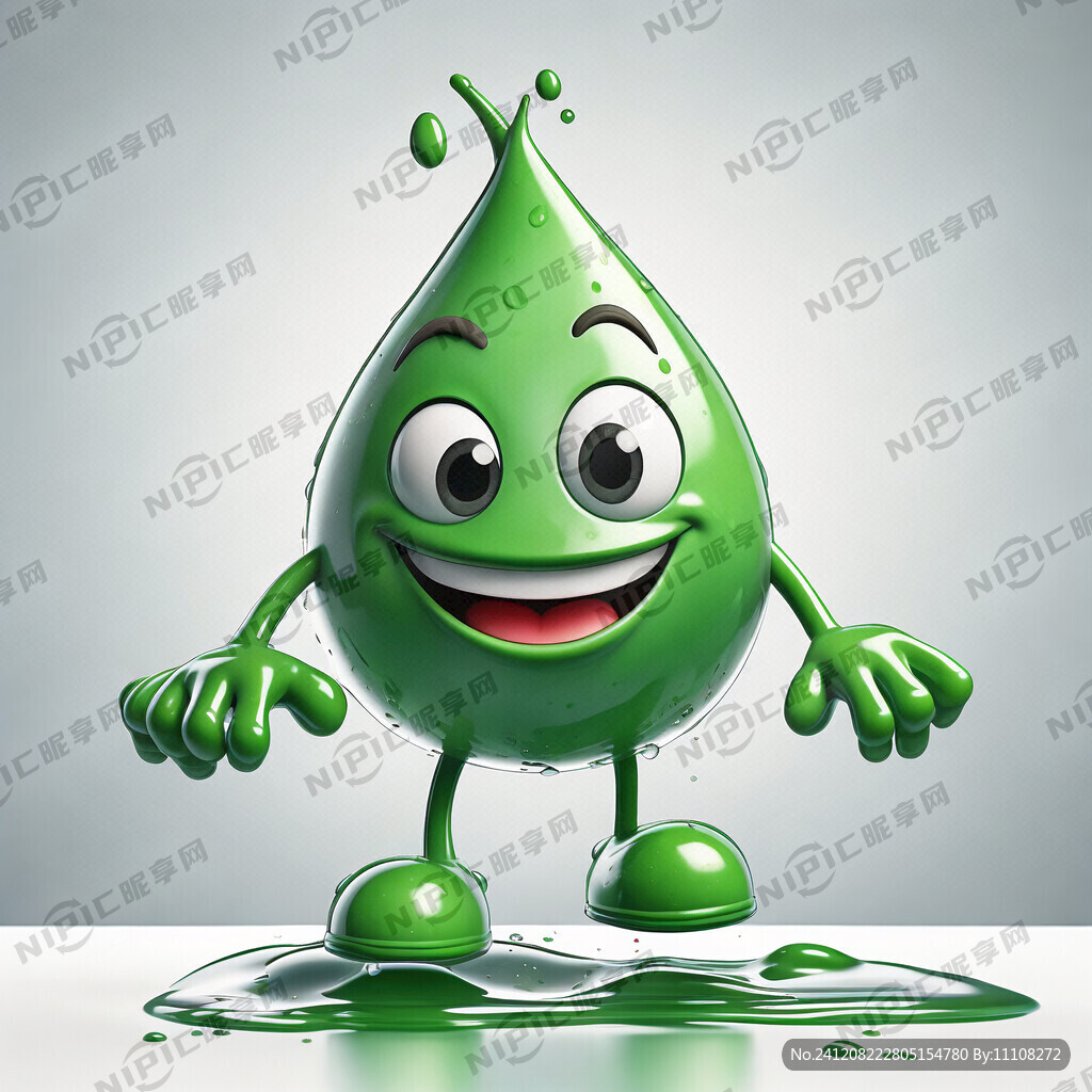 绿色水滴 卡通 开心吉祥物
