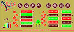 学习好习惯