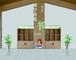 书 阅读