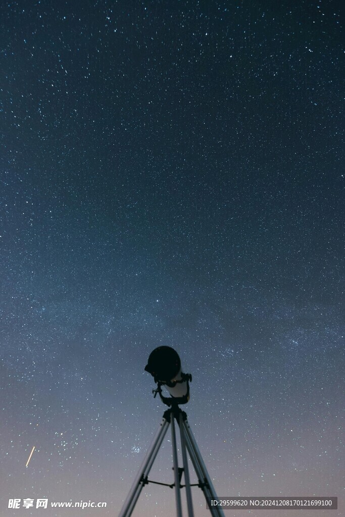 星空  