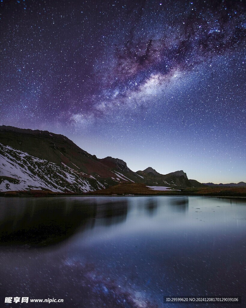 星空  