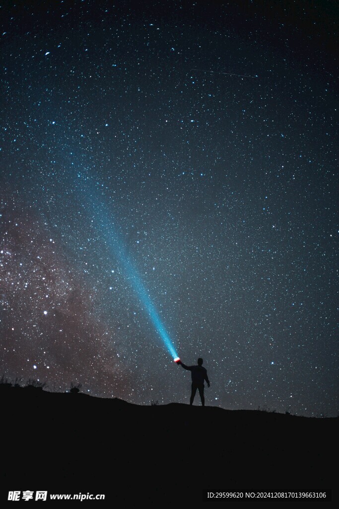 星空  