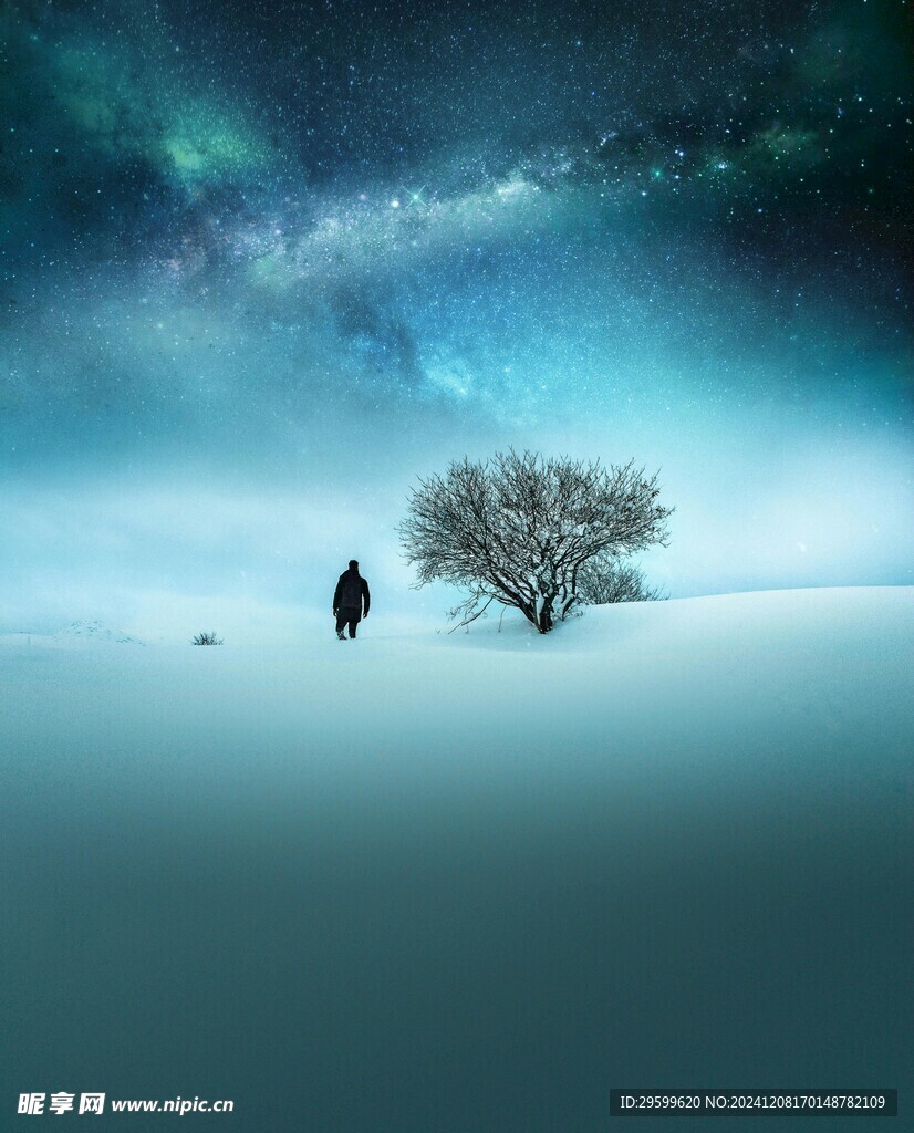 星空 