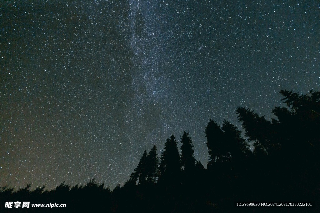星空  