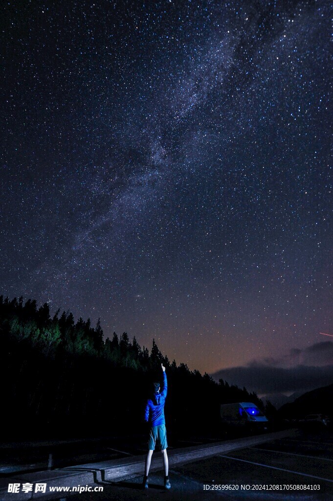 星空  