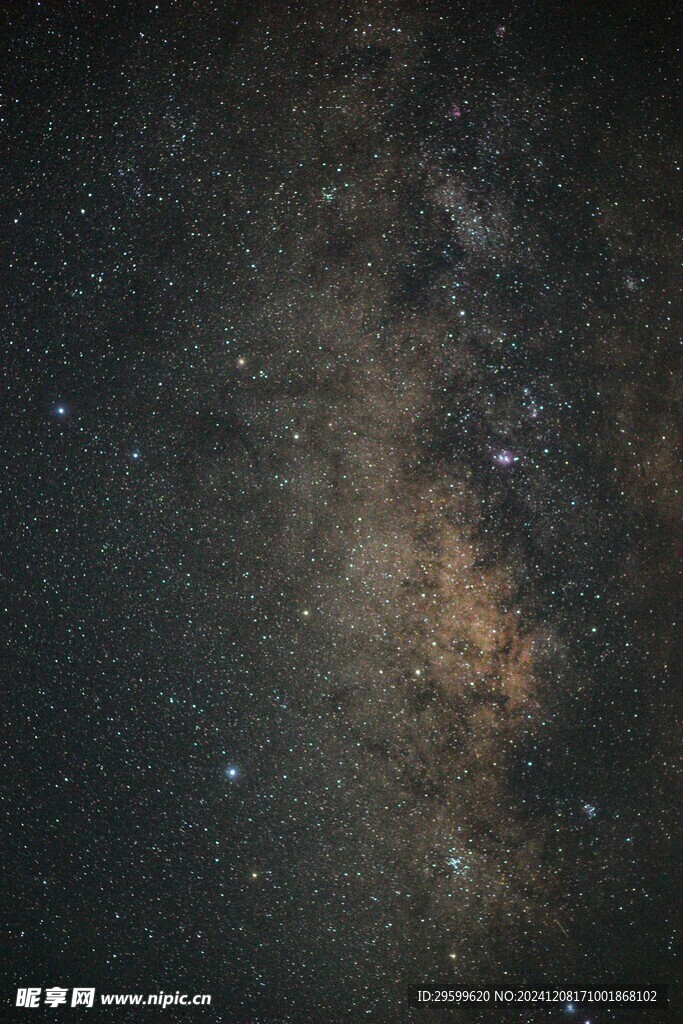 星空 